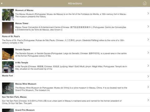 免費下載旅遊APP|Macao - Macau Guide Events, Weather, Restaurants & Hotels app開箱文|APP開箱王