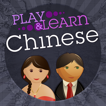 Play & Learn Chinese - Speak & Talk Fast With Easy Games, Quick Phrases & Essential Words LOGO-APP點子