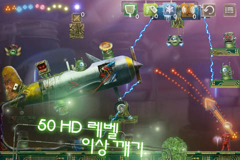 Stay Alight! - Arcade Game with Action and Puzzle elements screenshot 3