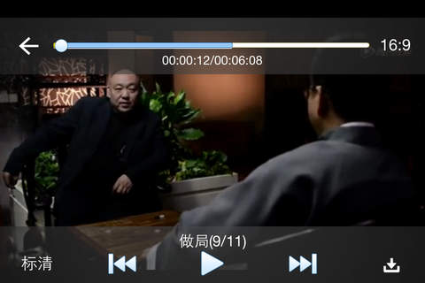 热播影视hd-高清电影，电视剧视频，日剧，韩国剧，美剧 screenshot 2