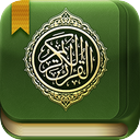 Quran Reader HD mobile app icon