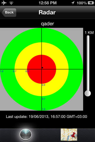 Atareek-Radar screenshot 2