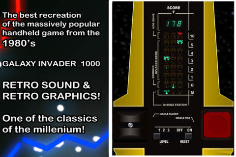 Galaxy Invader 1000 screenshot 2