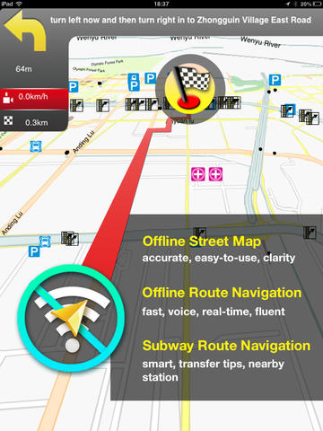 免費下載交通運輸APP|Doha Map app開箱文|APP開箱王