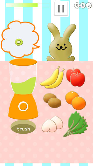 【免費遊戲App】Make Juice-APP點子