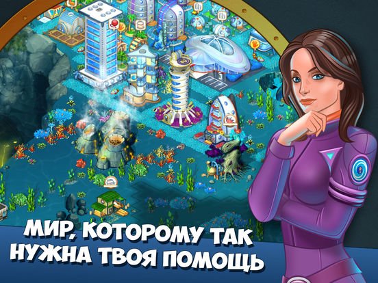 Снимок экрана iPad 5