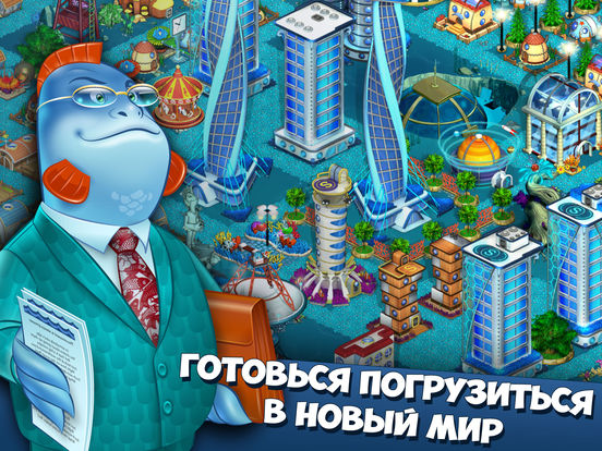Снимок экрана iPad 1