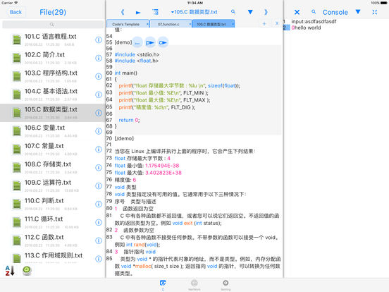 c-language free for linux