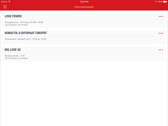 Screenshots of Love Radio for iPad
