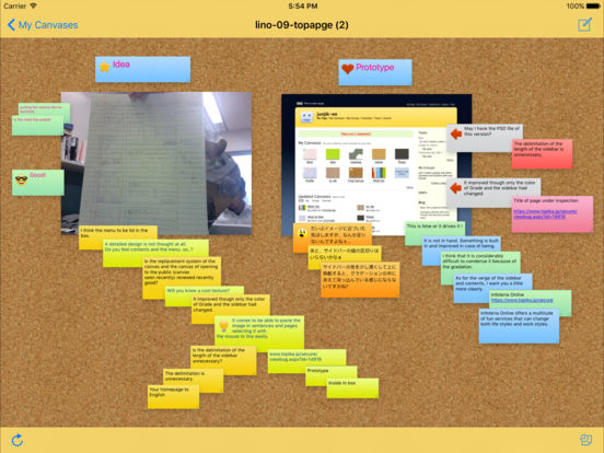 iPad Screenshot 4