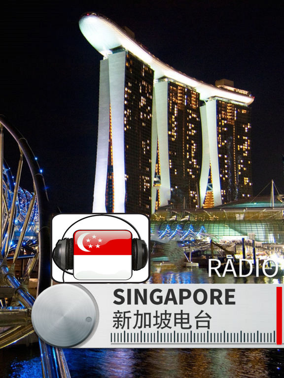 App Shopper Radio Singapore FM Best Radio Stations SG Online (Music)