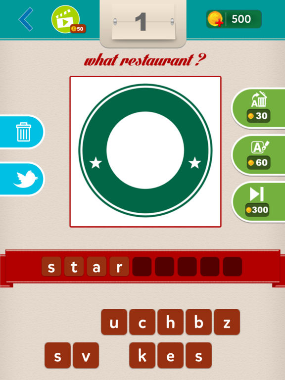 What Restaurant ?screeshot 3