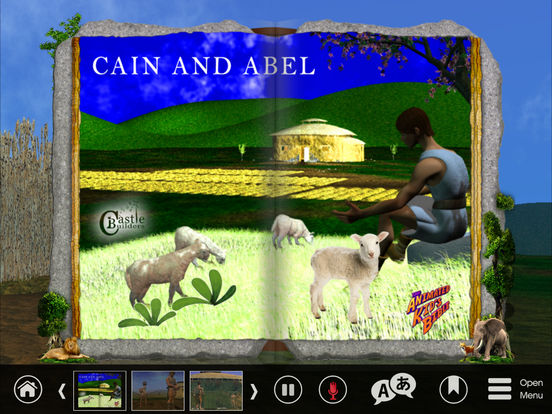 iPad Screenshot 1