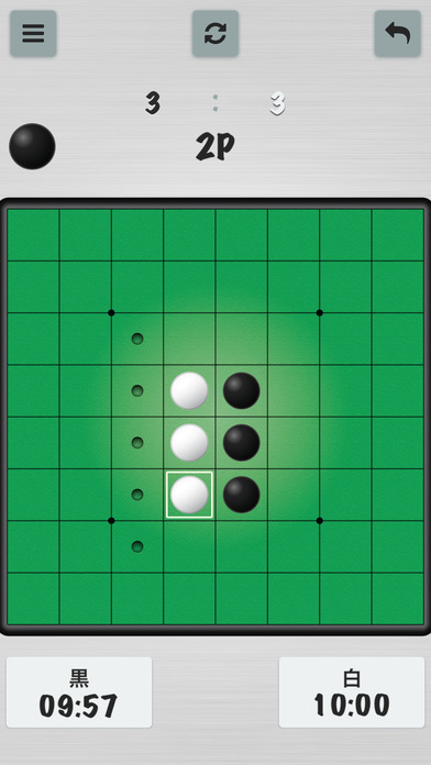 リバーシ E - 無料で2人対戦できる ゲーム - 初級 - オセロ版 •|iPhone最新人気アプリランキング【iOS-App】
