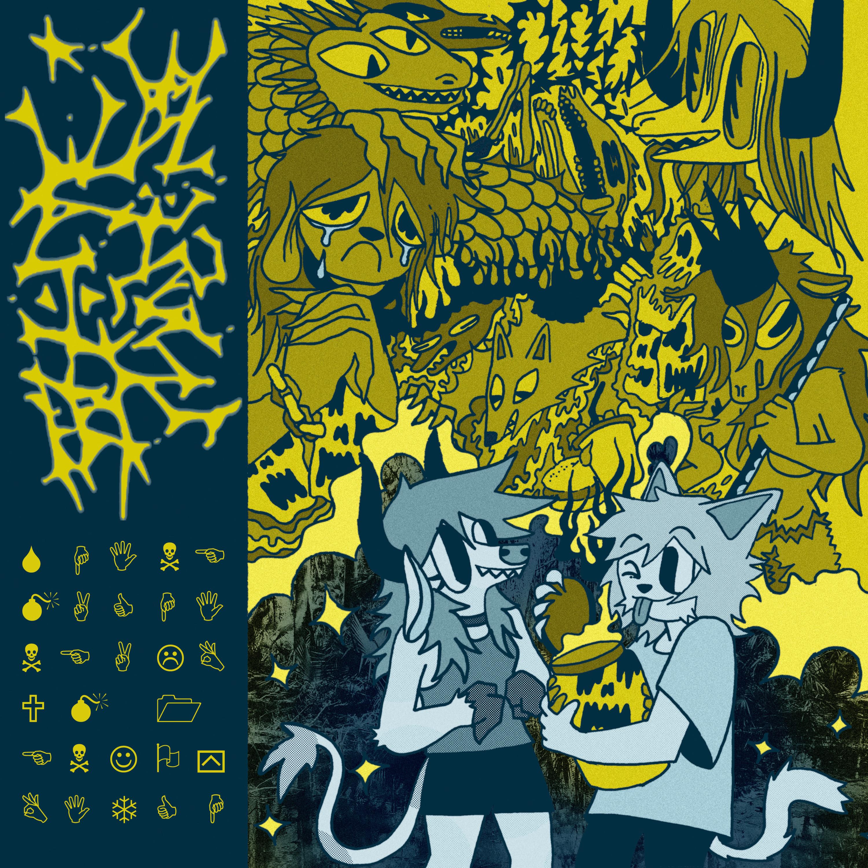 Shinemachine — SHINEMACHINE cover artwork