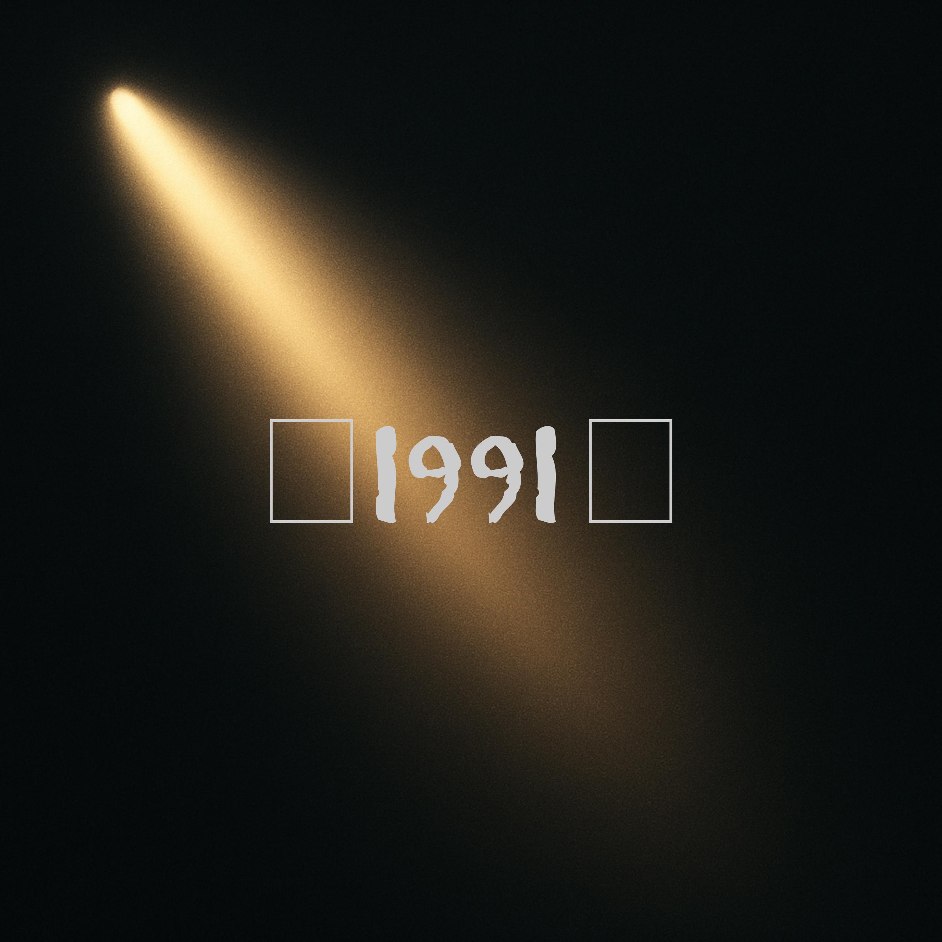 artwork.jpg
