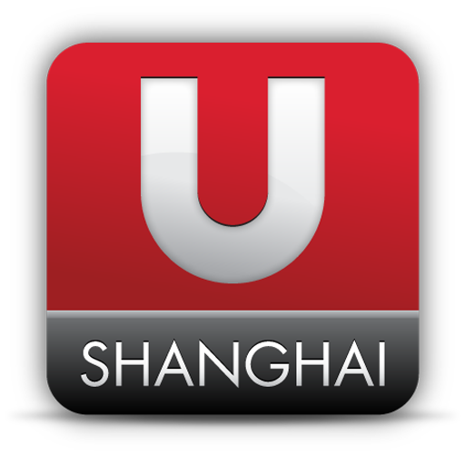 Urbian Travel Guide Shanghai