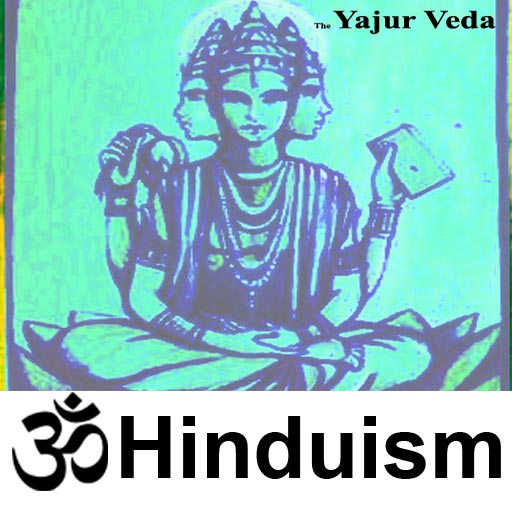 The Yajur Veda (Taittiriya Sanhita)
