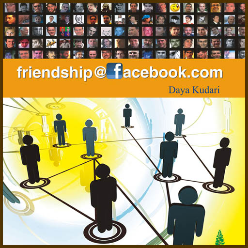 Friendship@facebook.com