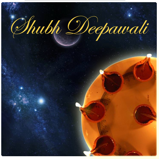 Shubh Deepawali