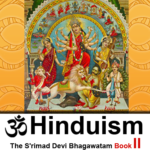 The Srimad Devi Bhagawatam - Book II