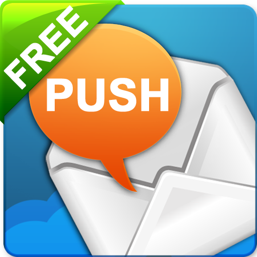 Free Push Mail（Yahoo! Mail)