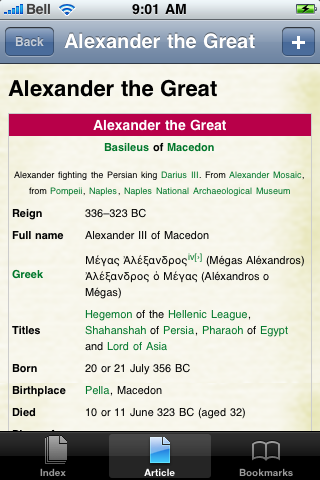 Alexander the Great Study Guide image #1
