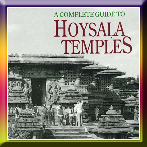 A Complete Guide to Hoysaḷa Temple
