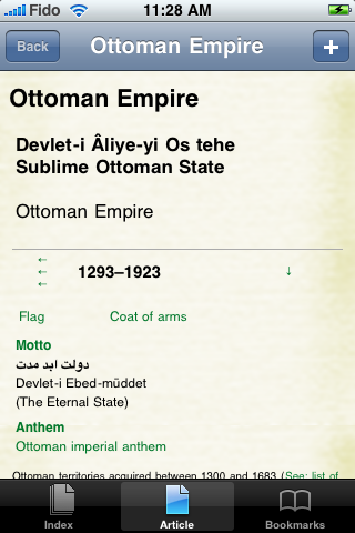 The Ottoman Empire Study Guide image #1