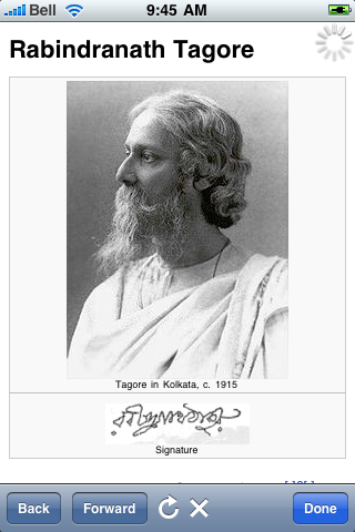 Rabindranath Tagore Quotes image #1