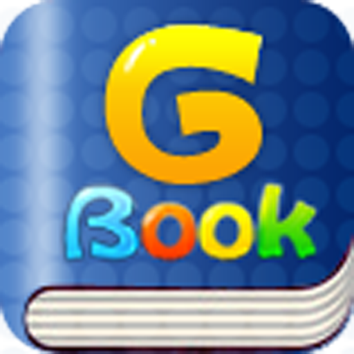 G Book Pro