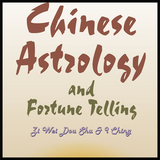 Chinese Astology & Fortune Telling