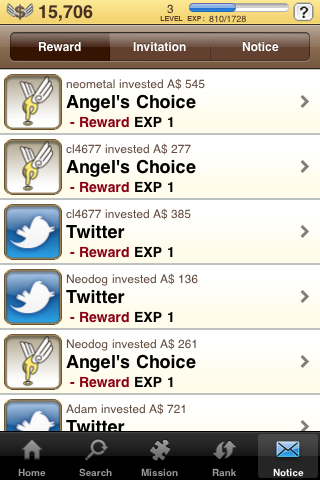 Angel's Choice screenshot 5