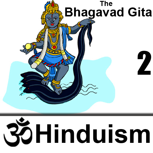 The Bhagavad Gita - Poetic Version