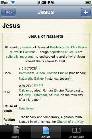 Jesus Study Guide image #1