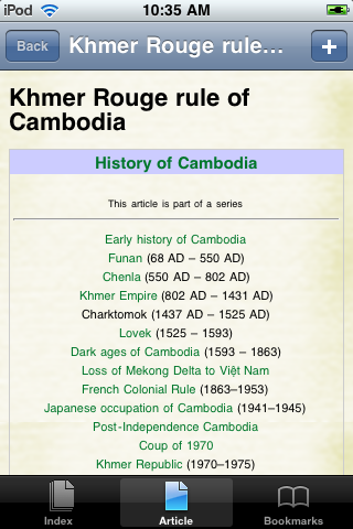 The Khmer Rouge Study Guide image #1