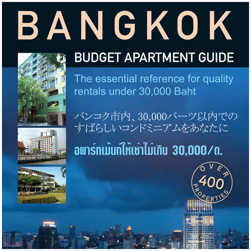 Bangkok Budget Apartment Guide