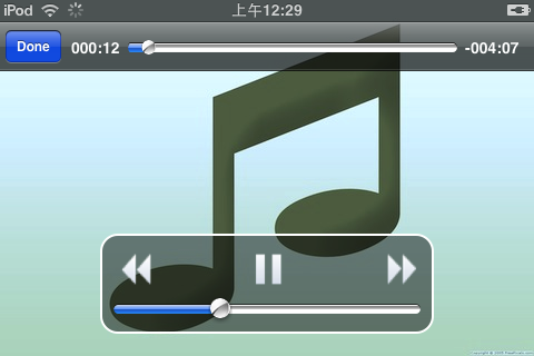 airplayer