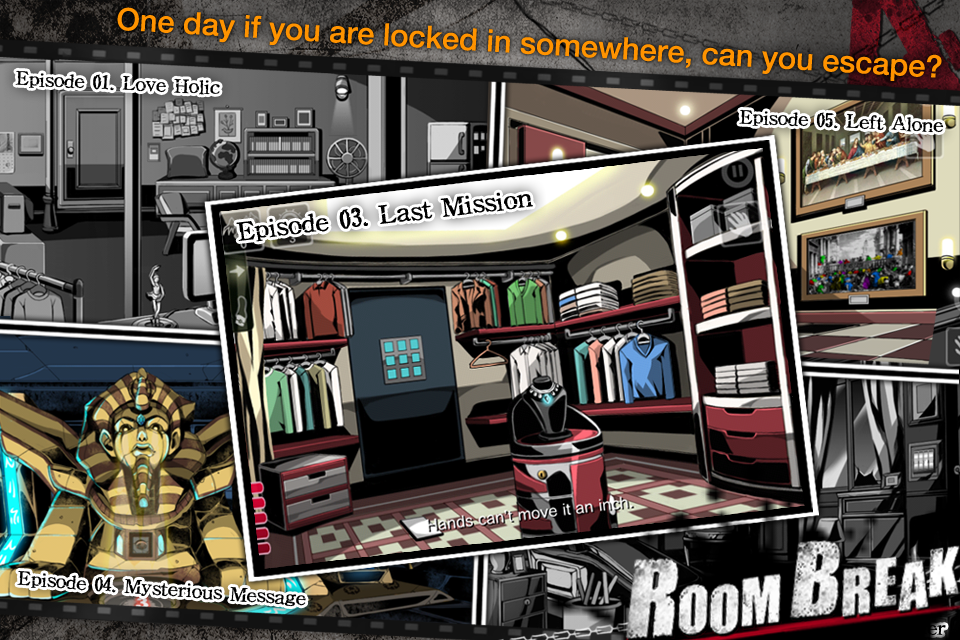 [Free]EscapeNow!!! :RoomBreak screenshot 1