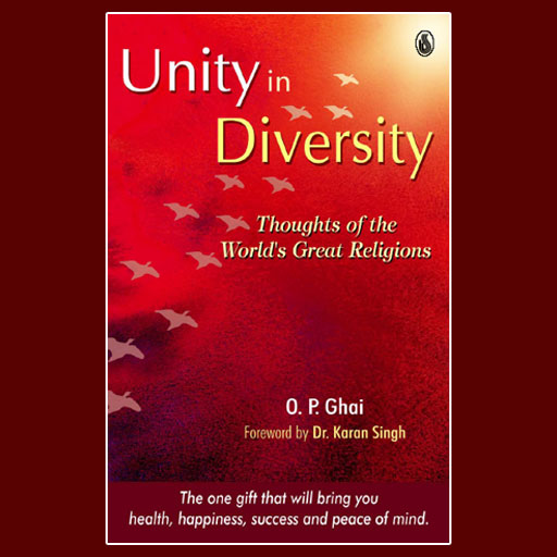 The Sterling Book Of Unity In DiversIty