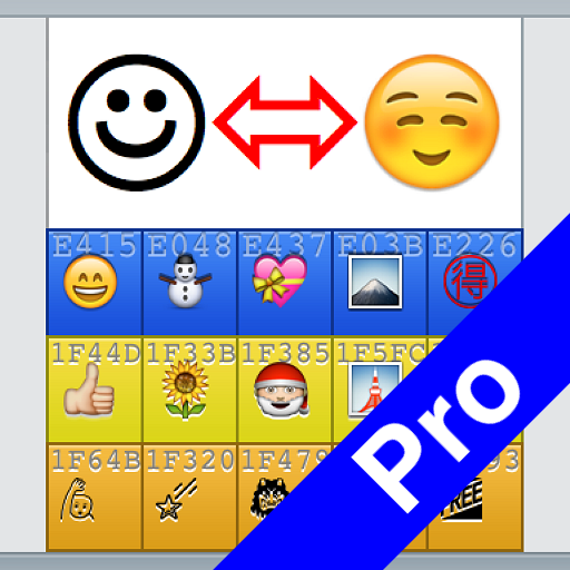 Emojicoder Pro