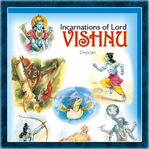 Incarnations Of Lord Vishnu
