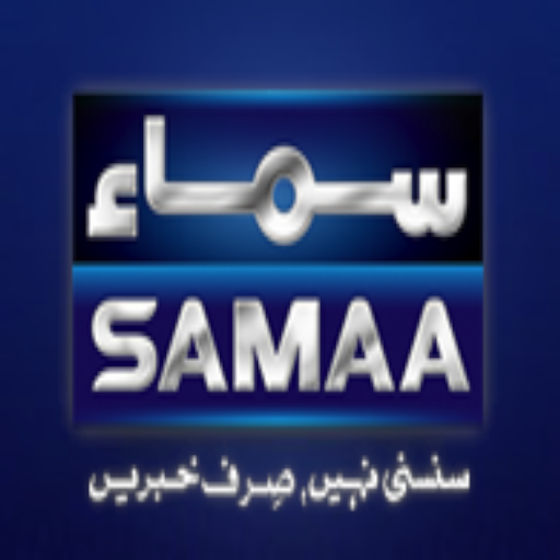 Samma TV