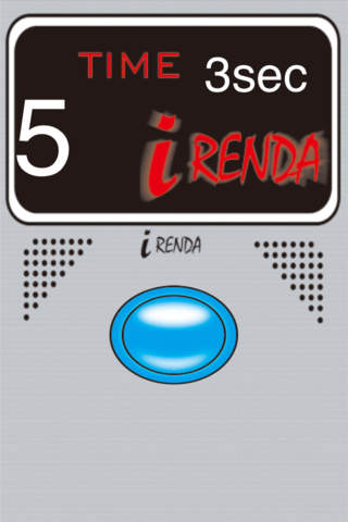 iRENDA i連打 - náhled