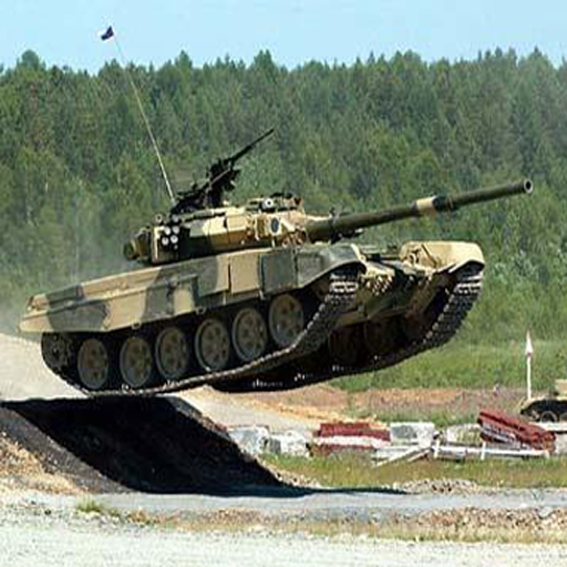 Armed Tank