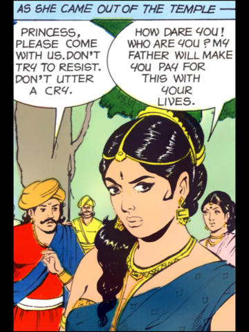 Rani Abbakka - The fearless queen -  Amar Chitra Katha Comics screenshot 8
