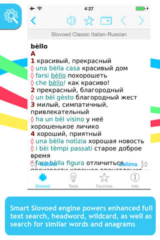 Italian <-> Russian Slovoed Classic talking dictio - náhled