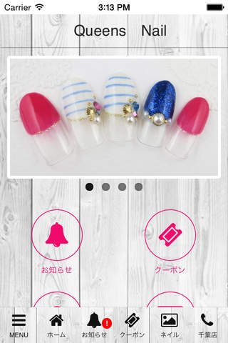 Queens　Nail - náhled