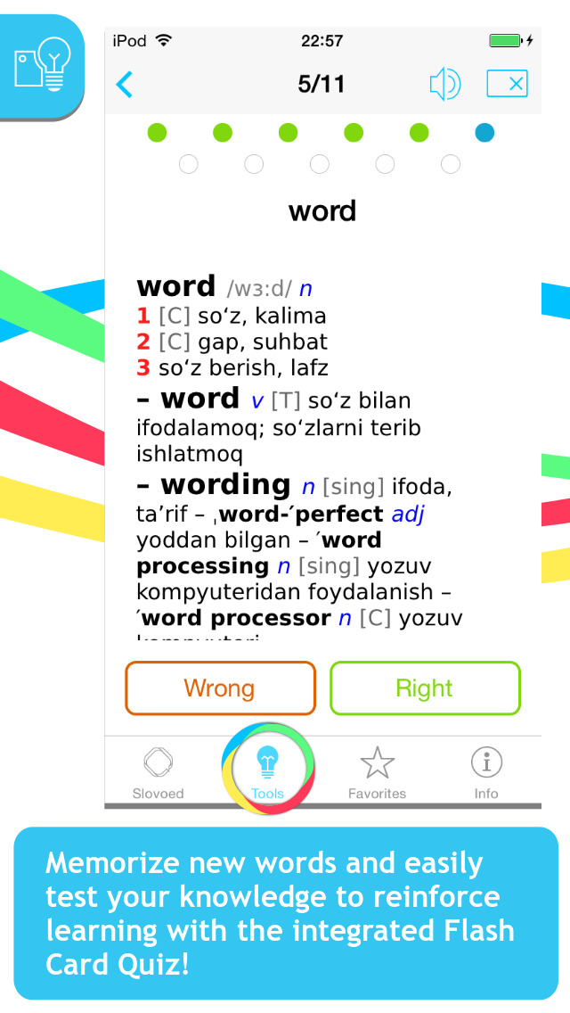 English - Uzbek Slovoed Classic Talking Dictionary screenshot 4