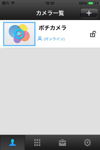 ポチカメ - náhled